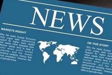 Werkingsprincipe gelijkrichterapparatuur