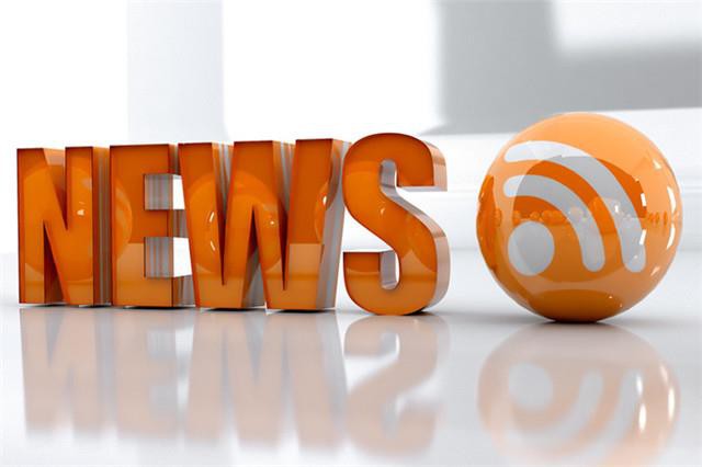 Toepassingsvoordelen van hoogfrequente gelijkrichter